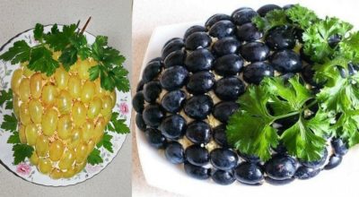 Салат «Гроздь винограда»: готовится просто, а вкус тебя порадует!