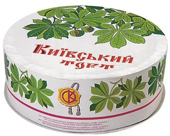 Коробка Киевского торта как в СССР